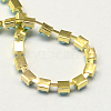 Golden Tone Iron Acrylic Claw Chains CHC-R007B-52-3