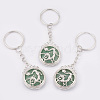 Natural Green Aventurine Keychain KEYC-P041-C016-1