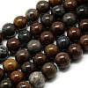 Natural Mookaite Beads Strands G-Q462-48-6mm-1