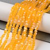 Imitation Jade Glass Beads Strands LS-EGLA-A034-T2mm-MB05-2