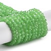 Baking Paint Imitation Jade Glass Bead Strands LS-DGLA-A034-J4MM-A9-1