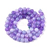 Dyed Natural White Jade Beads Strands X-G-T138-6mm-210-5-2