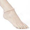 Natural Cultured Freshwater Pearl Beaded Anklets Sets AJEW-AN00386-9