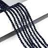 Dyed Natural Sapphire Beads Strands G-T143-05-1