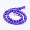 Natural Lava Rock Beads Strands G-F531-8mm-G13-2