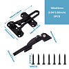 Zinc Alloy Swing Bar Door Lock LS-SW-TAC0002-01E-3
