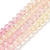 Transparent Painted Glass Beads Strands X1-DGLA-A034-T6mm-A09-2