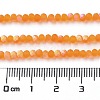 Transparent Glass Beads Strands EGLA-A044-T1mm-MB05-5