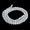 Imitation Jade Glass Beads Stands LS-EGLA-A035-J6mm-B06-3