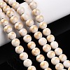 Natural Mashan Jade Beads Strands G-A255-A01-02I-1