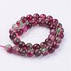 Natural Crackle Quartz Beads Strands G-K084-6mm-08B-2