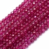 Lab Grown Red Corundum Beads Strands G-E411-40-3mm-1-1