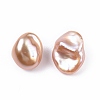 Natural Baroque Keshi Pearl Beads PEAR-N020-P13-2