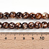 Baking Paint Glass Beads X1-DGLA-N003-8mm-B06-5