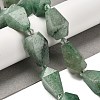 Natural Green Strawberry Quartz Beads Strands G-NH0005-B10-01A-2