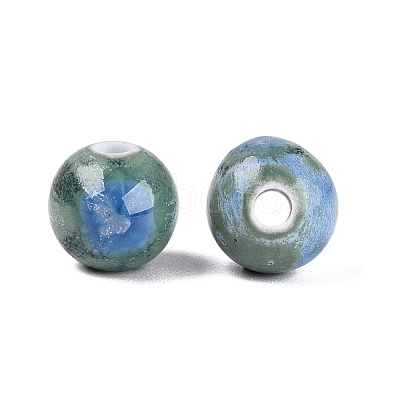 Vintage Handmade Porcelain Beads PORC-Q006-13A-21-1