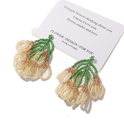 Beaded Flower Charms PW-WG107E6-01-1