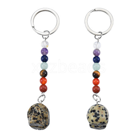 Natural Dalmatian Jasper Skull Pendant Keychain G-N341-01D-1