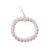 Natural Rose Quartz Gourd Beaded Stretch Bracelet for Women G-G997-G05-2