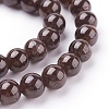 Natural Garnet Bead Strands G-A038-B-3