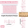 20 Yards Polyester Musical Note Lace Trim Ribbon OCOR-GF0004-44D-2