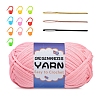 Knitting Yarn Kit PW-WGFCFDF-09-1