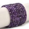 Natural Amethyst Bead Strands G-P279-74-4mm-01-2