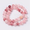 Natural Colorful Green Jade Beads Strands X-G-G757-02-10mm-2