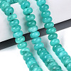 Natural White Jade Beads Strands G-Q613-01F-14-1