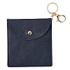 Imitation Leather Jewelry Storage Bags AJEW-WH0299-03LG-F-1