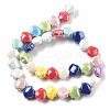 Handmade Porcelain Beads PORC-Q002-01A-2