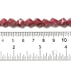 Natural Rhodonite Beads Strands G-K382-A06-02-5