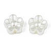 ABS Plastic Imitation Pearl Beads X-OACR-S020-14-4