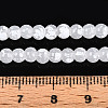 Baking Paint Glass Beads Strands DGLA-N015-6mm-M-5