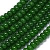 Natural Malaysia Jade Beads Strands G-B165-G01-6x10mm-12-1