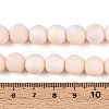 Frosted Opaque Glass Beads Strands GLAA-T032-P10mm-MBB09-4