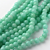 Natural & Dyed White Jade Beads Strands X-GSR6mmC055-1