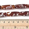 Rice Shape Tibetan Style dZi Beads Strands G-A269-A02-01-5
