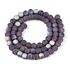 Frosted Opaque Glass Beads Strands LS-GLAA-T032-P6mm-MBB15-2