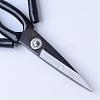 Steel Scissors TOOL-R106-08-4