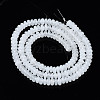 Natural White Jade Beads Strands G-S366-111-2