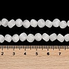 Natural White Jade Beads Strands G-A257-A04-01-5