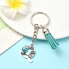 Alloy with Resin Imitation Synthetic Turquoise Keychain KEYC-YW00087-17-1