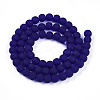 Transparent Glass Beads Strands X-GLAA-T032-T6mm-MD15-2