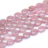 Natural Strawberry Quartz Beads Strands G-L552K-01A-1