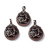 Synthetic Blue Goldstone Pendants G-A241-02R-17-1