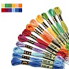 6-Ply Polyester Embroidery Floss OCOR-FZ0001-01A-2