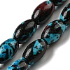 Spray Painted Synthetic Turquoise Beads Strands G-E617-B07-01B-1