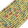 Dyed Synthetic Turquoise Beads Strands G-P594-01B-13-1