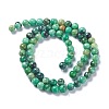 Natural Variscite Bead Strands G-G-P444-01A-3